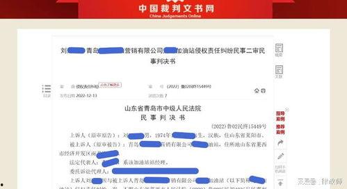 汽车加油站爆料流程视频,揭秘加油站操作流程与注意事项 第2张 汽车加油站爆料流程视频,揭秘加油站操作流程与注意事项 第2张